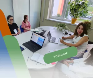 Особенности коммуникации с представителями разных поколений